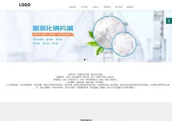 商務(wù)型成品案例站No:1502