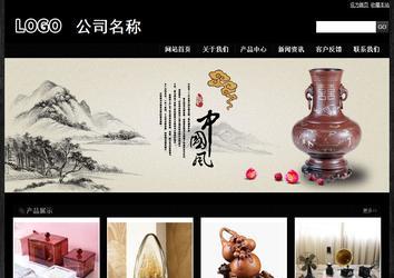 經(jīng)濟(jì)型成品案例站No:4953