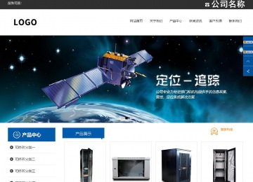 響應(yīng)式成品案例站No:812