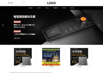 響應(yīng)式成品案例站No:816