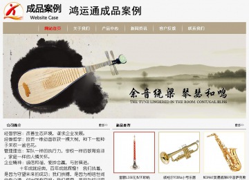 經(jīng)濟(jì)型成品案例No:8598