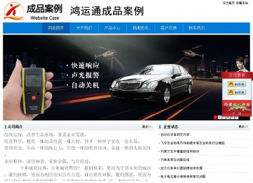 經(jīng)濟(jì)型成品案例No:8783