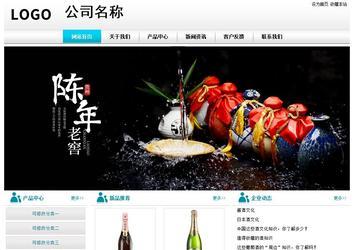 經濟型成品案例站No:8864